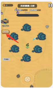 英雄嗜血下载-英雄嗜血安卓版下载v11