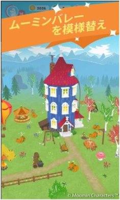 搜狗截图23年10月19日0934_1