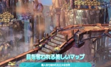 救世主之树M内置菜单下载-救世主之树M最新版下载v1.0.5