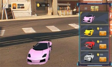 动物派对模拟手机版下载-动物派对模拟免费正式版下载v1.0