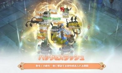 救世主之树M内置菜单下载-救世主之树M最新版下载v1.0.5