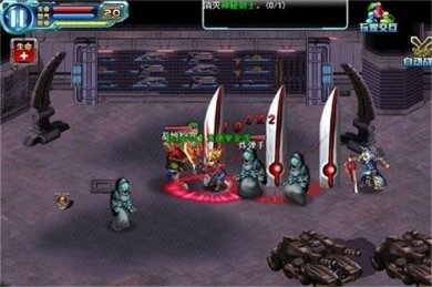 苍穹之刃官网下载-苍穹之刃下载最新版本安装v1.0.5