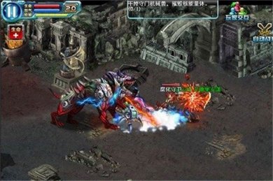 苍穹之刃官网下载-苍穹之刃下载最新版本安装v1.0.5