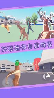 迷你沙盒魔法小镇手机版下载-迷你沙盒魔法小镇安卓版下载v1.0