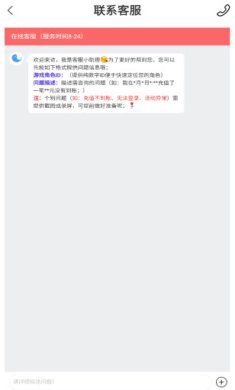 罪恶之地暗黑下载-罪恶之地暗黑手游下载v1.0.0