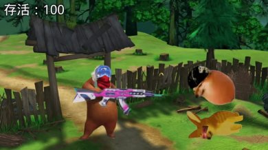 20231019101727875970