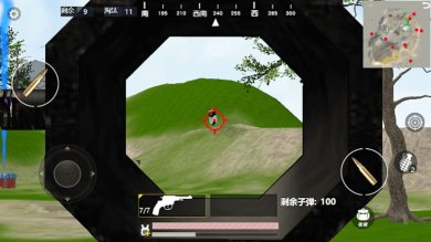 20231019101729320420