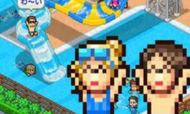 开罗水上乐园下载-开罗水上乐园最新版下载v1.0.8