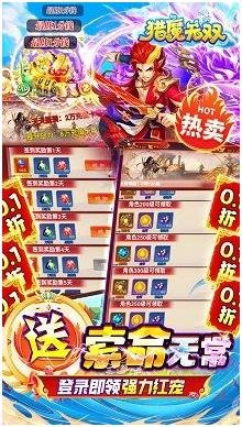 搜狗截图23年10月19日1106_38