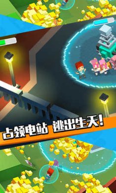 绝地传说安卓版下载-绝地传说安卓版最新版下载v1.0.0