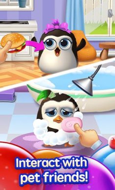 泡泡企鹅免费版下载-泡泡企鹅安卓版下载v2.0.1