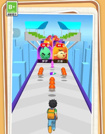 召唤大作战游戏下载-召唤大作战安卓版下载v1.0.0