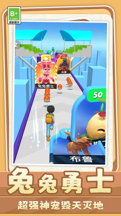 召唤大作战游戏下载-召唤大作战安卓版下载v1.0.0