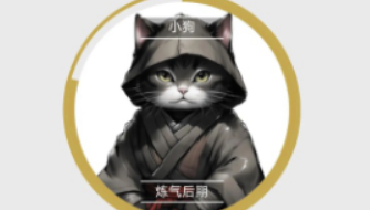 一口气修仙下载-一口气修仙下载最新版v2.09