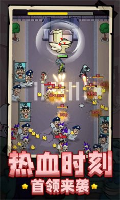 超能英雄大乱斗游戏下载-超能英雄大乱斗最新安卓版下载v1.0.1