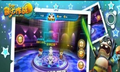 熊猫大作战下载-熊猫大作战安卓版下载v1.0.0