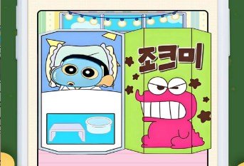 安静书居家游戏下载-安静书居家手机版下载v1.0