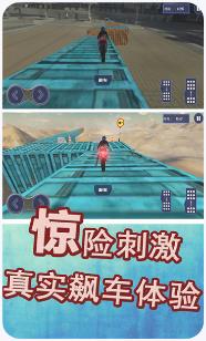 搜狗截图23年10月20日1646_31