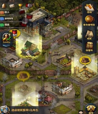 粉色城市汽车游戏下载-粉色城市汽车手机版下载v1.9.38