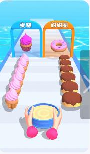 一起做甜品吧下载-一起做甜品吧安卓版下载v1.0