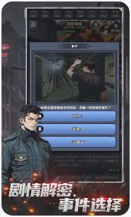 搜狗截图23年10月20日1729_49