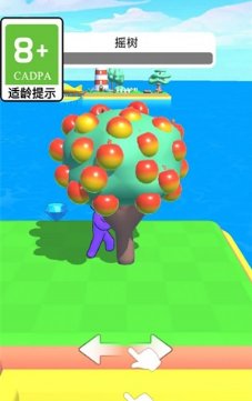 种菜大师安卓版下载-种菜大师最新版下载v1.0.1