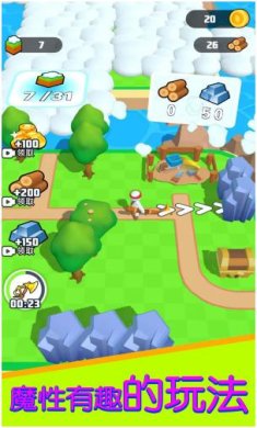 搜狗截图23年10月20日0948_4