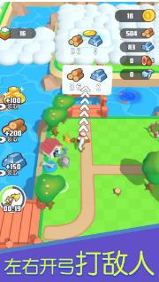 橡皮人冒险安卓版下载-橡皮人冒险官方版下载v1.0