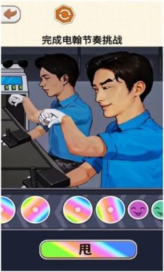 搜狗截图23年10月20日0954_7