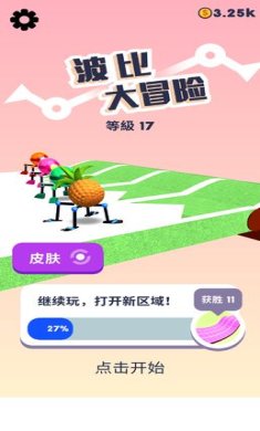 波比大冒险下载-波比大冒险最新版本下载v0.1