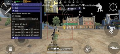 贾神国际体验服直装下载-pubg贾神国际体验服直装最新版下载v2.8.4