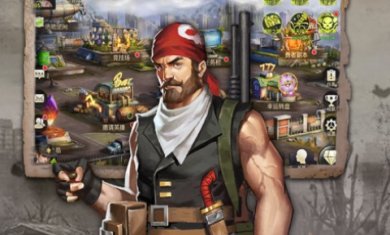 废土危城官方下载-废土危城最新版下载v1.1.95