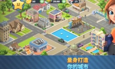 搜狗截图23年10月20日1123_33