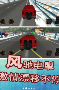 搜狗高速浏览器截图20231020114537