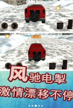 搜狗高速浏览器截图20231020114531