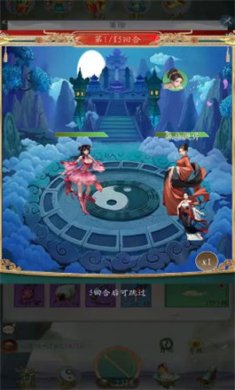 20231020101659431530