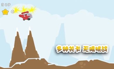 这关过不了吗下载-这关过不了吗安卓版下载v1.0.4