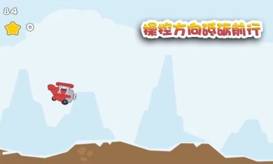 这关过不了吗下载-这关过不了吗安卓版下载v1.0.4