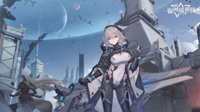 银河境界线官网下载-银河境界线官网正式版手机版下载v1.4.0