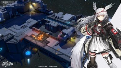 银河境界线官网下载-银河境界线官网正式版手机版下载v1.4.0