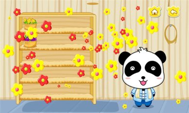 奇妙数字农场游戏下载-奇妙数字农场最新版下载v9.71.00.01