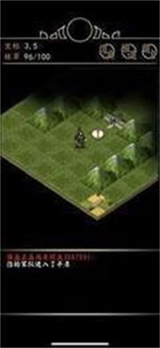 招降三国修改版下载-招降三国修改版安装包2023下载v0.1.6