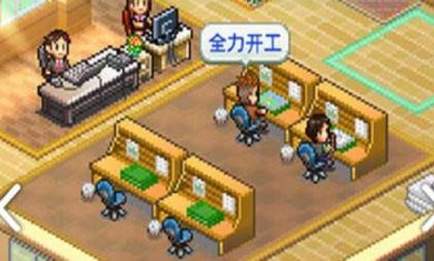 开罗动画物语汉化版下载-开罗动画物语安卓汉化版下载v1.10