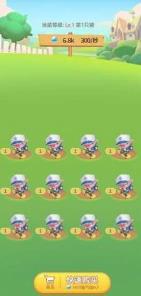 养牛发大财安卓版下载-养牛发大财红包版下载v1.0.01