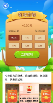 搜狗高速浏览器截图20231023144257