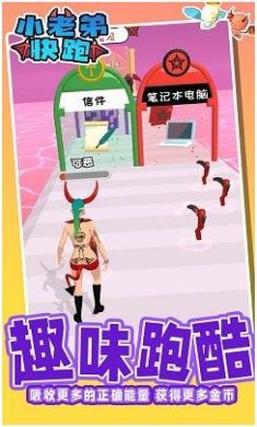 搜狗截图23年10月23日1447_11