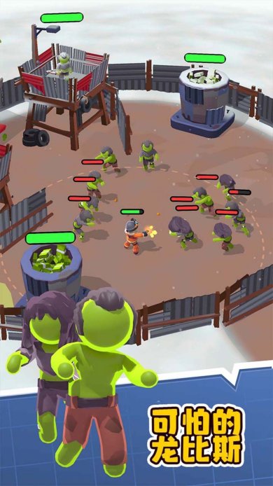 列车冒险游戏下载-列车冒险安卓版下载v1.0