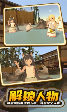 小忍女友恋爱模拟器下载-小忍女友恋爱模拟器收最新手机版下载v1.0