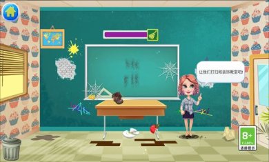 黄金少年游戏下载-黄金少年安卓版下载v1.0