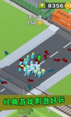 我是策略大师手游下载-我是策略大师最新版下载v1.0.5